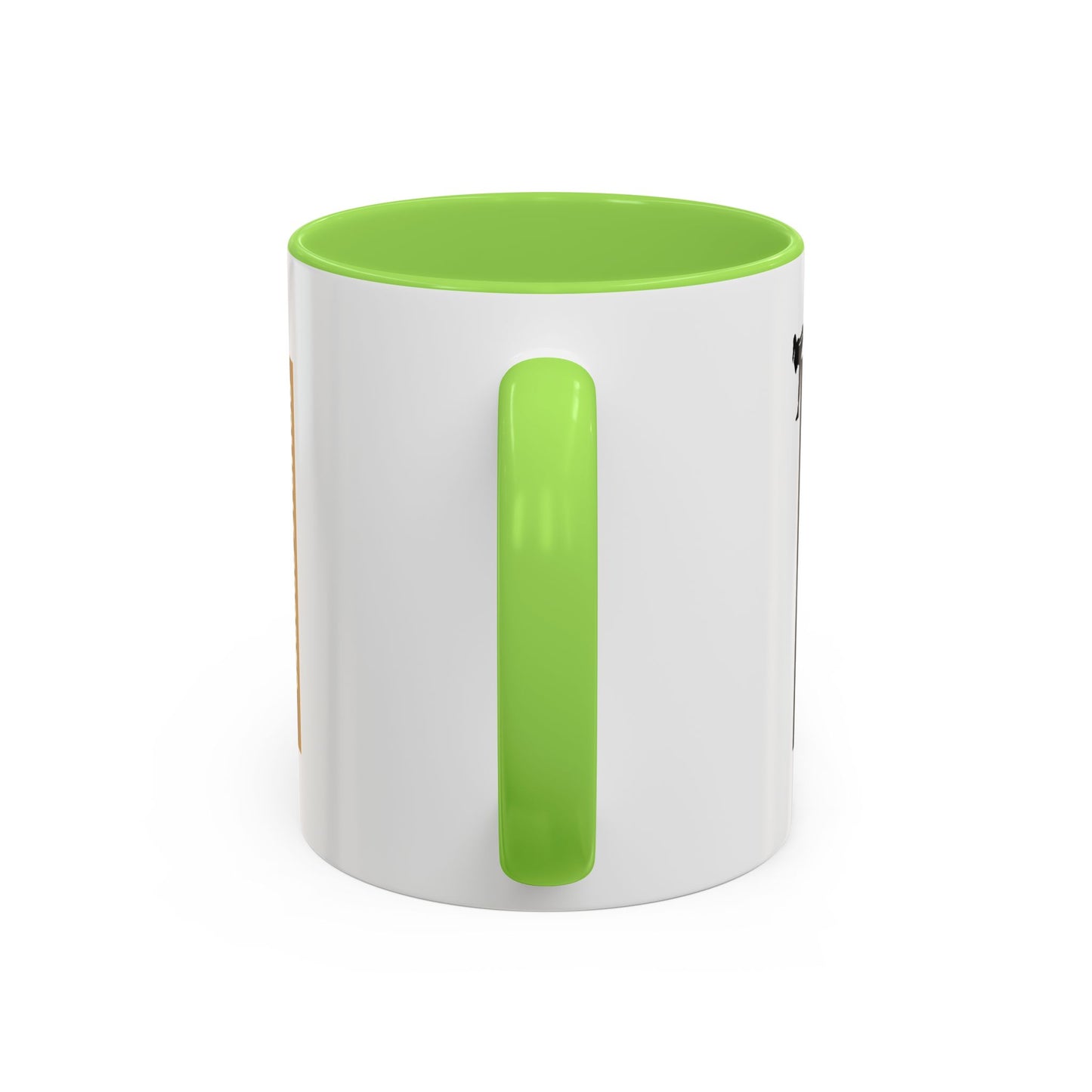 Combat Sports / Colorful Mugs (11oz, 15oz)