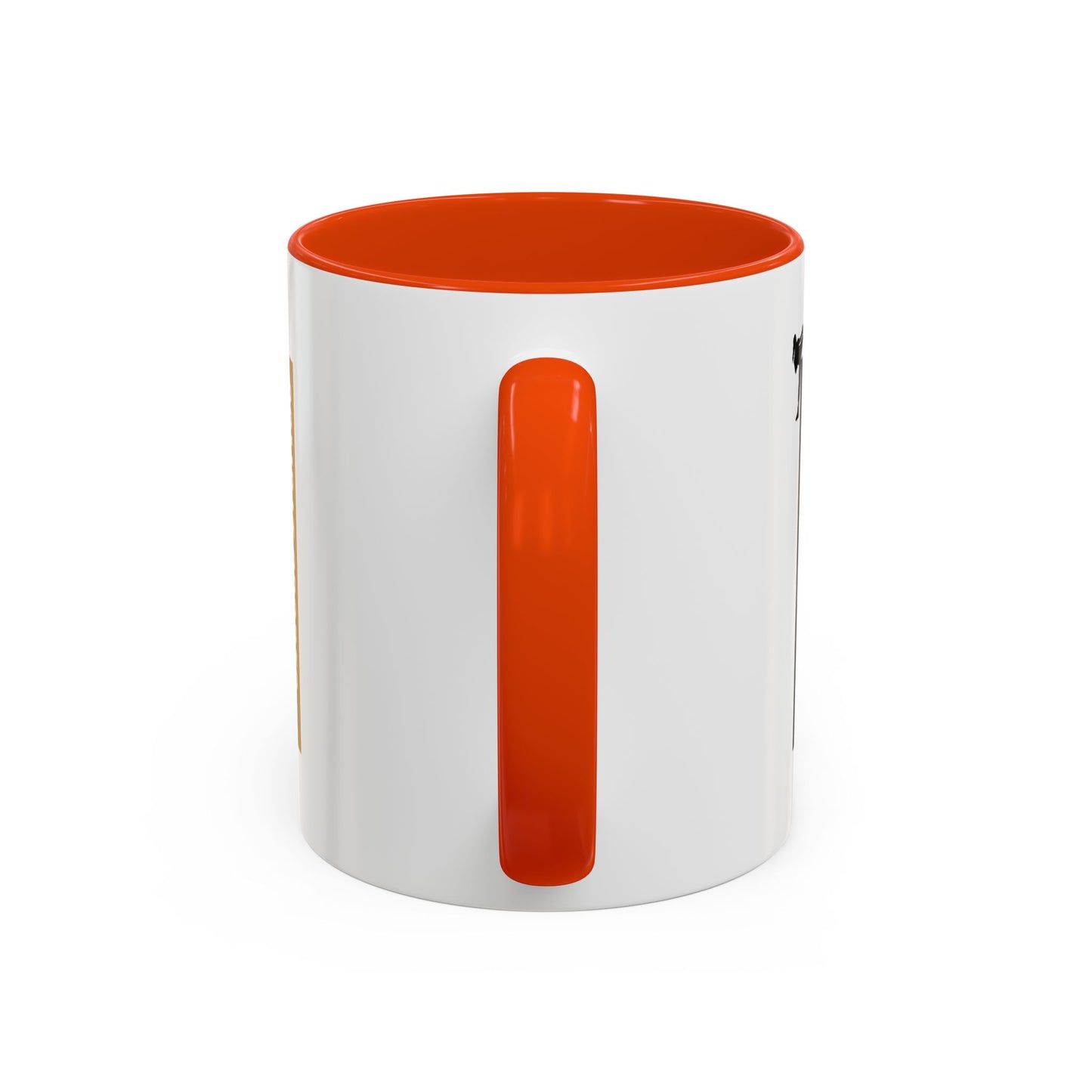 Combat Sports / Colorful Mugs (11oz, 15oz)