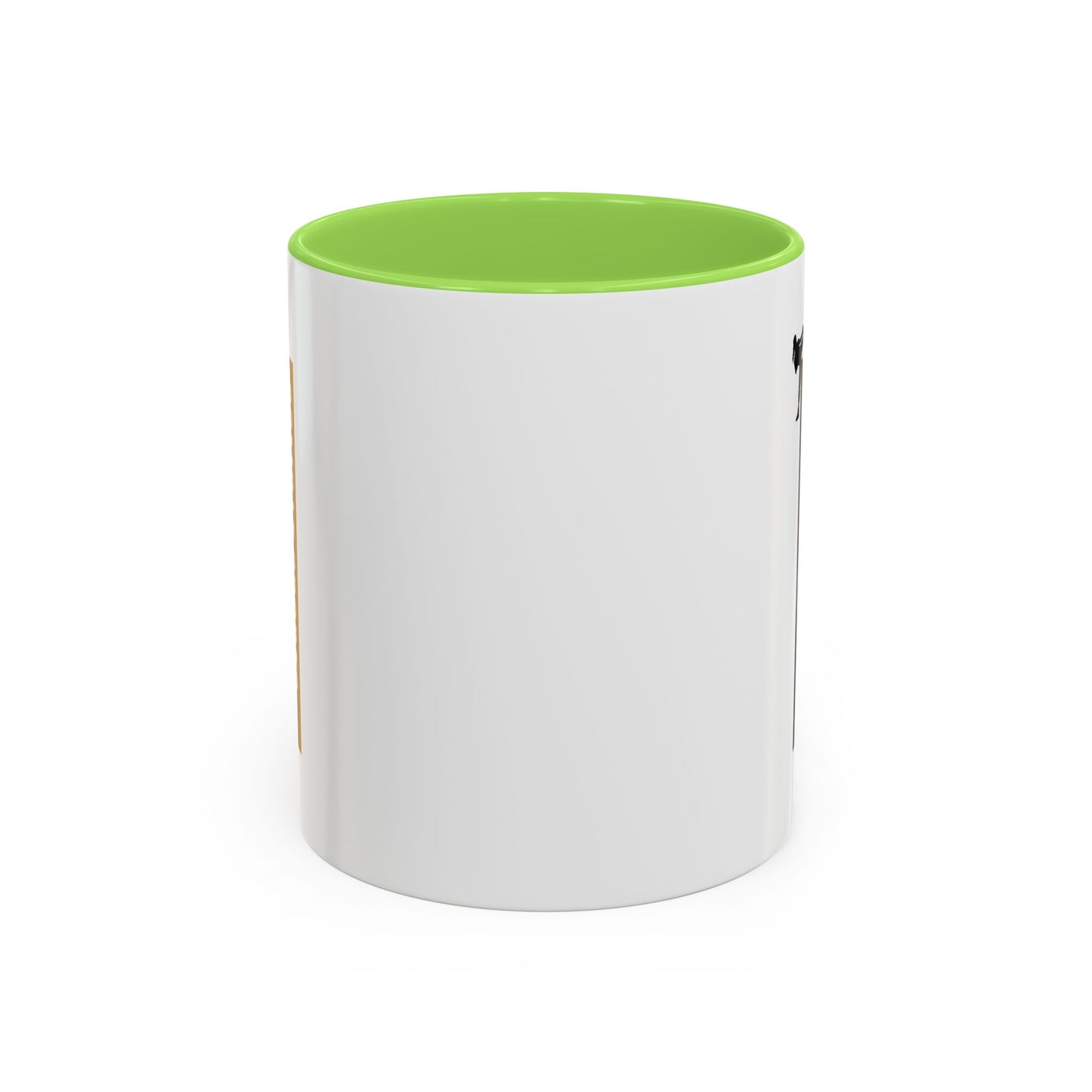 Combat Sports / Colorful Mugs (11oz, 15oz)