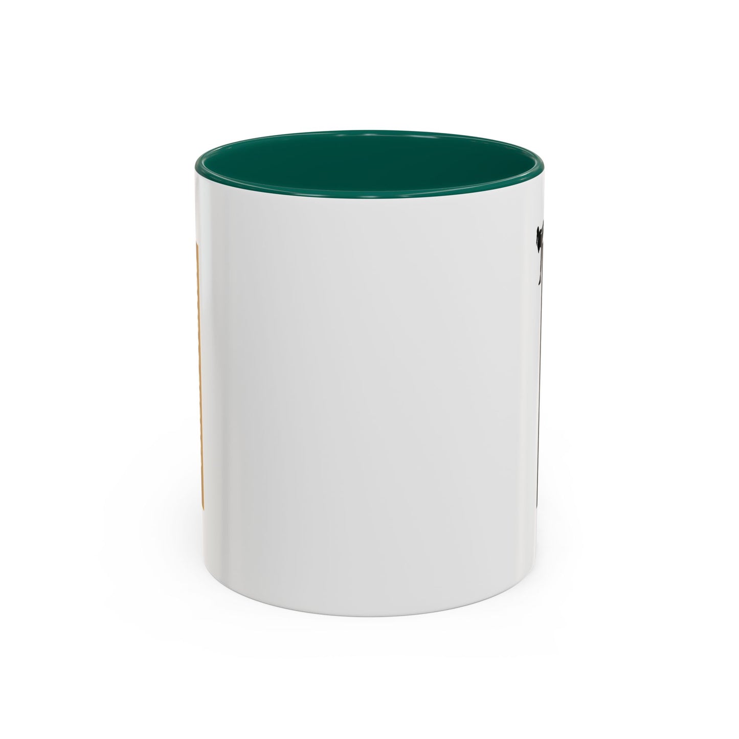 Combat Sports / Colorful Mugs (11oz, 15oz)