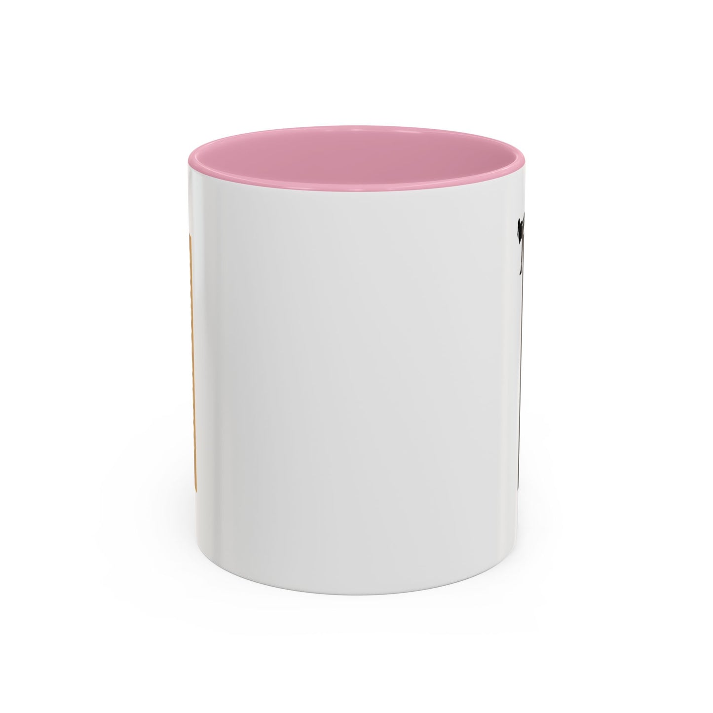 Combat Sports / Colorful Mugs (11oz, 15oz)