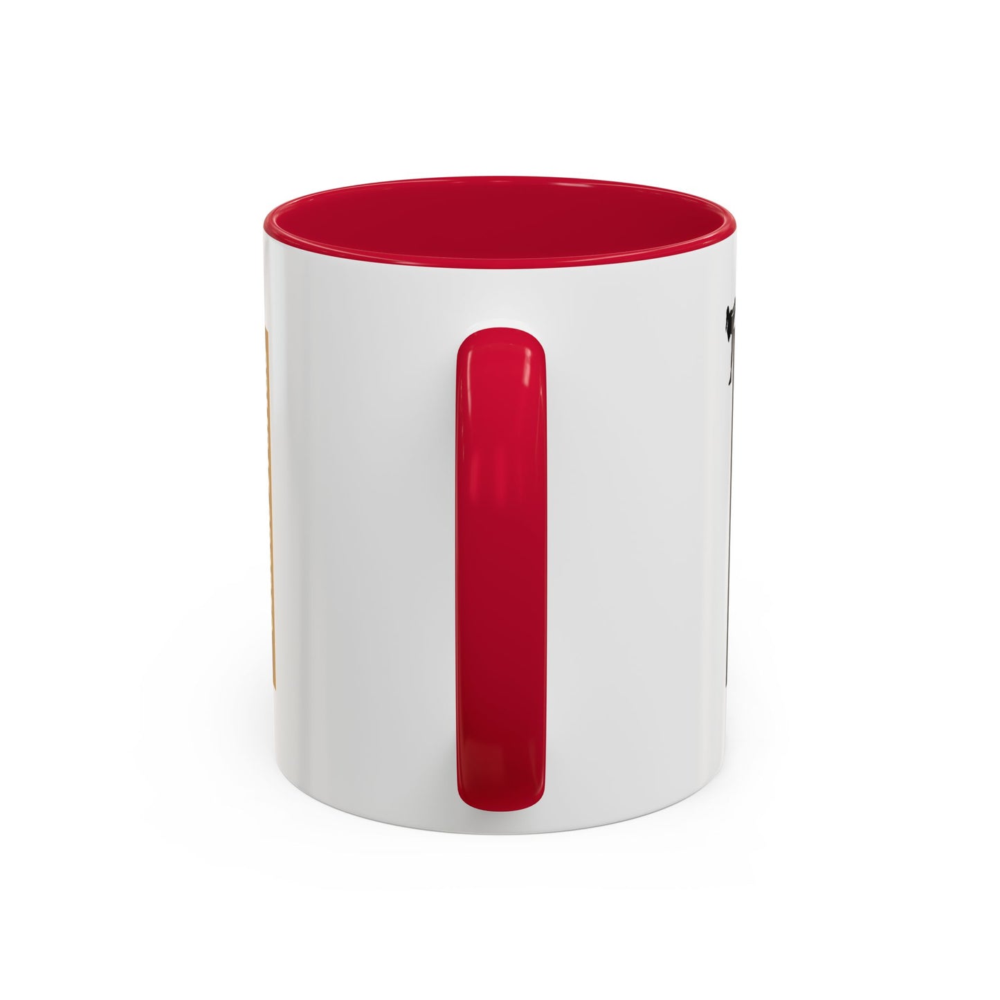 Combat Sports / Colorful Mugs (11oz, 15oz)