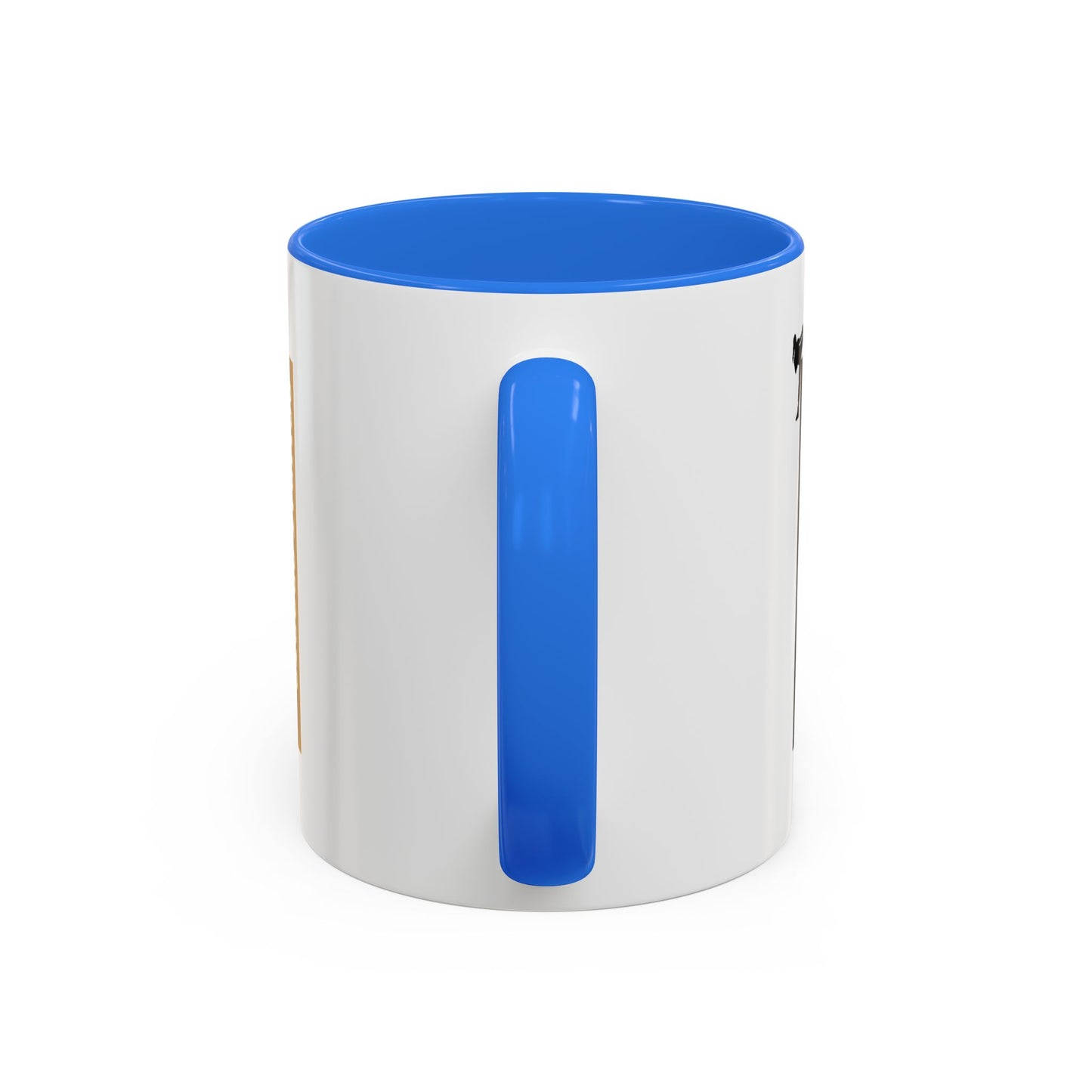 Combat Sports / Colorful Mugs (11oz, 15oz)