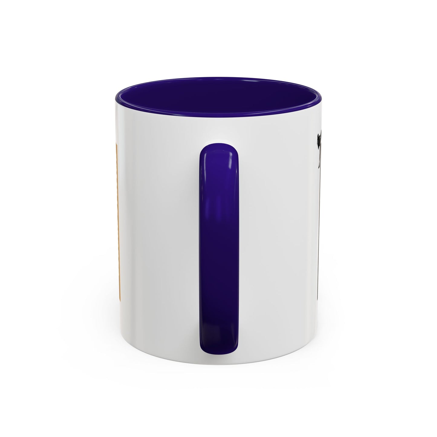 Combat Sports / Colorful Mugs (11oz, 15oz)