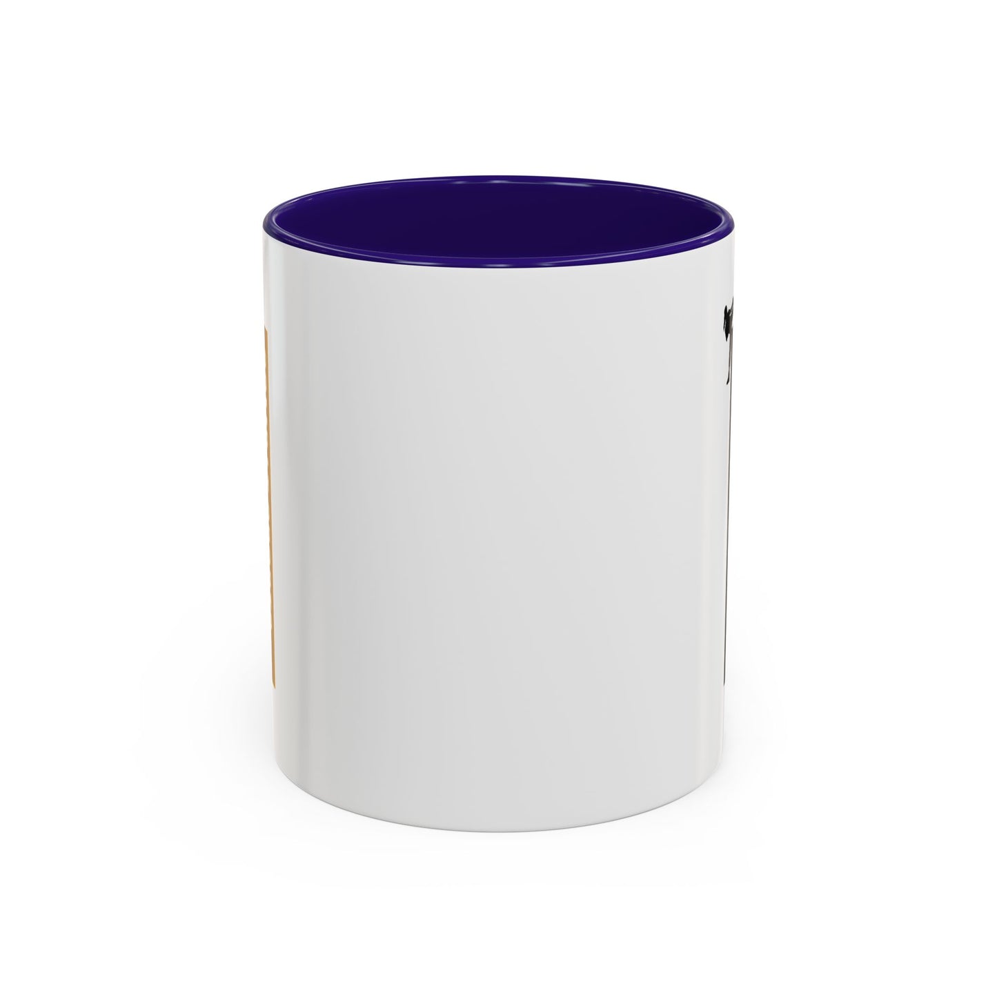 Combat Sports / Colorful Mugs (11oz, 15oz)