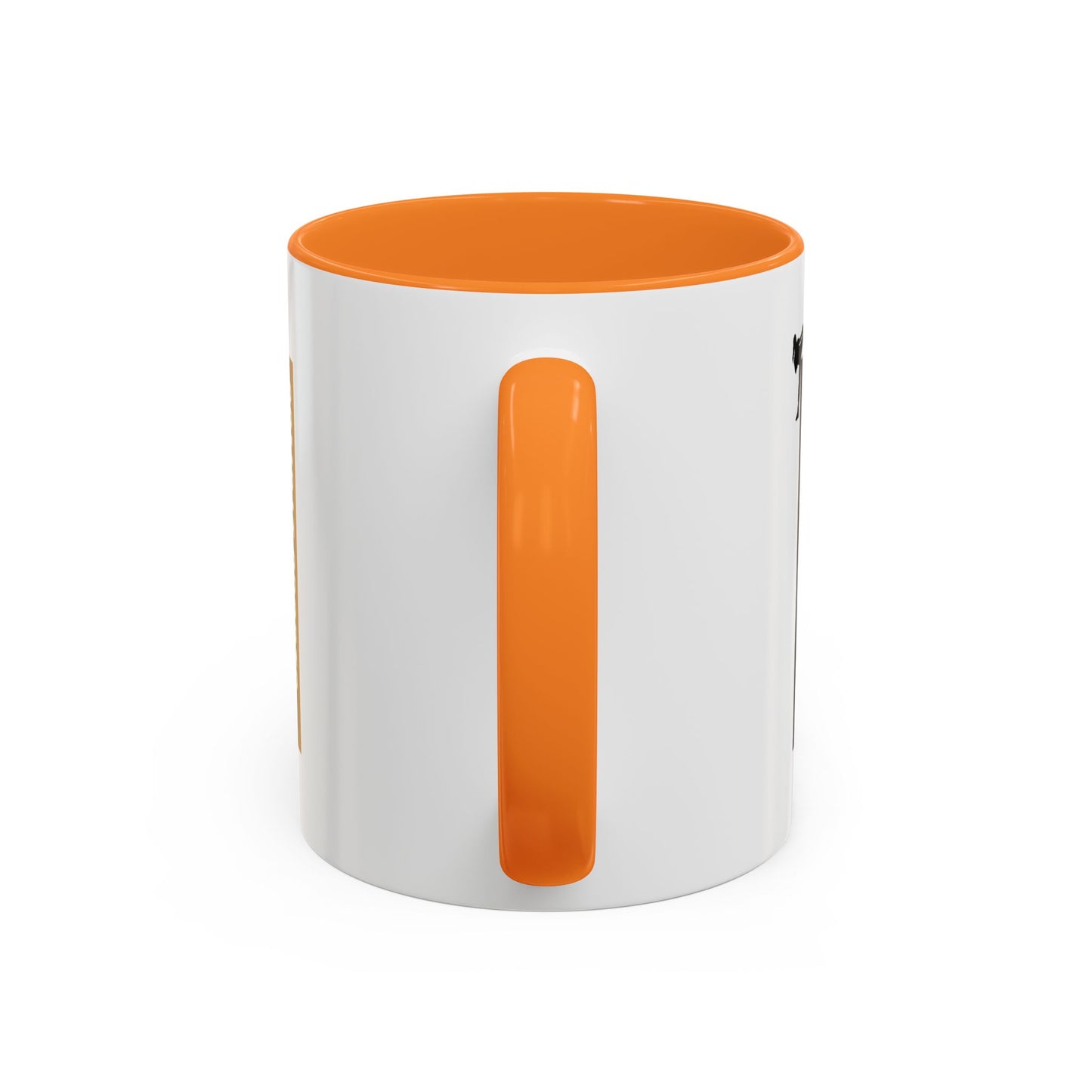 Combat Sports / Colorful Mugs (11oz, 15oz)