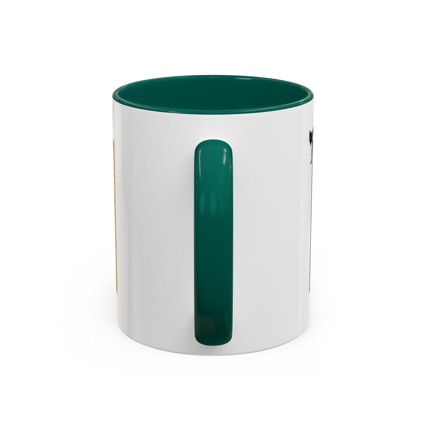 Combat Sports / Colorful Mugs (11oz, 15oz)