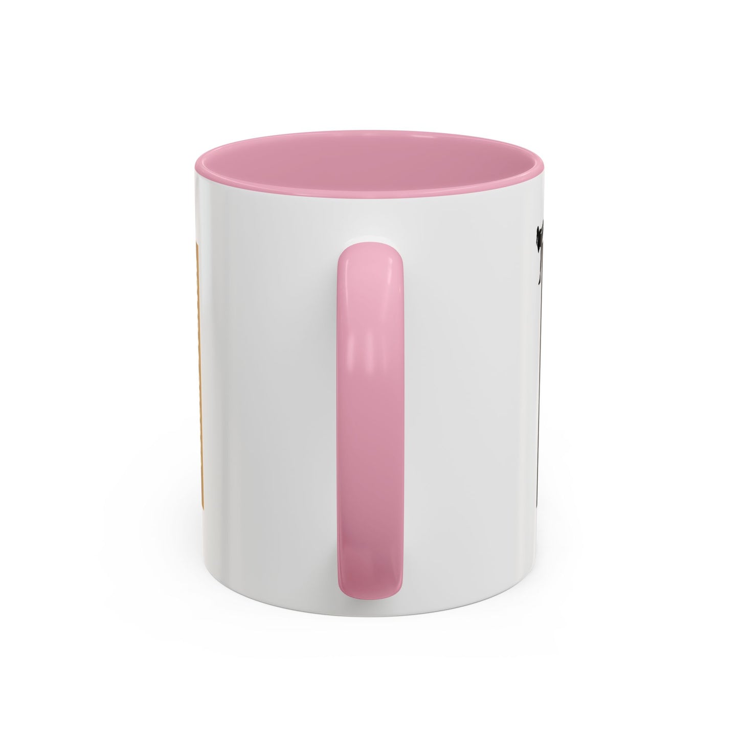 Combat Sports / Colorful Mugs (11oz, 15oz)